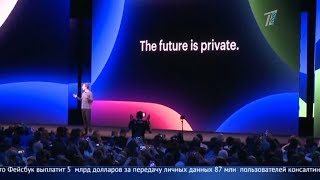 Главные новости. Выпуск от 17.07.2019