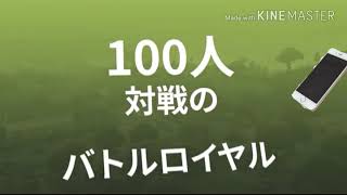 やばいネタがないからこれで許して