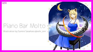 LIVE Piano&Chat 22:30 JST - 外食とか出前とかの話 #PianoBarMolto #ピアノBarもると