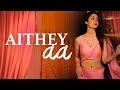 Aithey Aa Dance Bharat Amy Aela