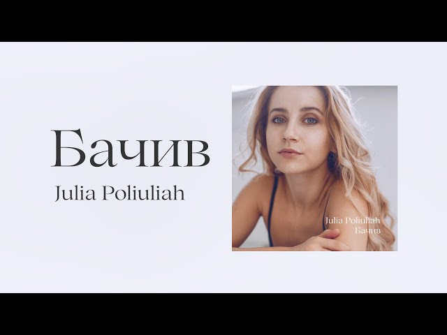 Фото Перша авторська робота.