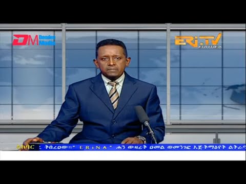 News in Tigre for February 23, 2023 - ERi-TV, Eritrea