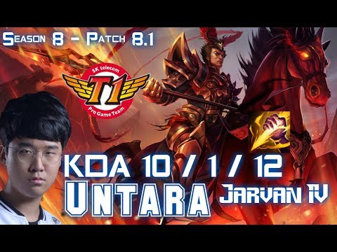 SKT T1 Untara JARVAN IV vs RENGAR Jungle - Patch 8.1 KR Ranked