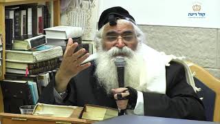 הרב יורם אברג'ל-המסר היומי-הכל חוזר לשורש-כ''ז חשוון תשפ''ב