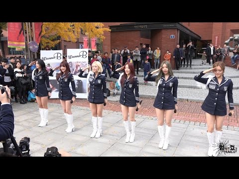 20151115 워너비(WANNA.B) 전체차렷(Attention) @대학로 게릴라공연 직캠 by 험하게컸다