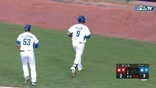 [分享] 林益全開轟 全嫂非常興奮