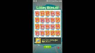 【ココセカ】ログイン20日目、待望のセブンスターズガチャ券get、ベアト来い～【ゲーム実況】
