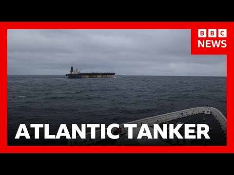 英國軍方支援美國在大西洋扣押油輪行動！| BBC News (UK military supported US operation to seize tanker in Atlantic | BBC News)