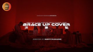 [音樂] RagerKlan/政大黑音/世新街音 - 決勝點