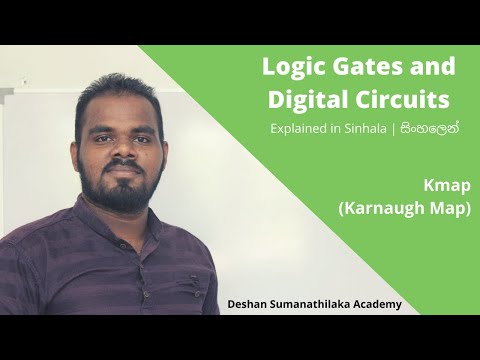 Kmap || Karnaugh Map in Sinhala || Logic Gates and Digital Circuits|| AL ICT SE CS IT - UG