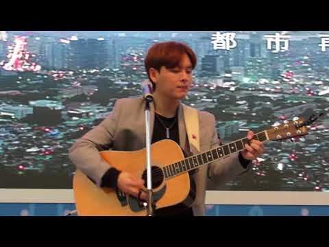 170919  얼마나 좋아 - 잔나비 (JANNABI) @ 다시세운한마당