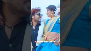 Download lagu पोरी तुना गजरा Pori Tuna Gajara video song #sachinkumawat #खानदेशीसोंग please subscribe my channel 🙏 mp3 Download lagu पोरी तुना गजरा Pori Tuna Gajara video song #sachinkumawat #खानदेशीसोंग please subscribe my channel 🙏 mp3