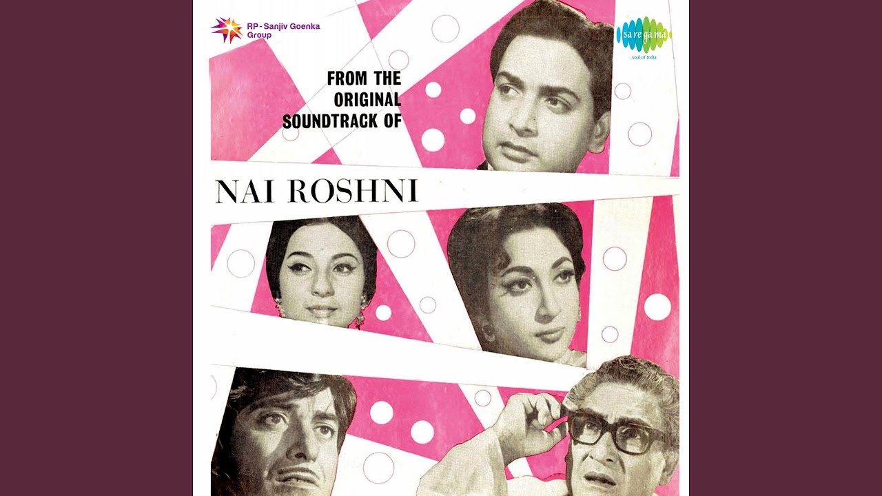 repeat movie image - 2