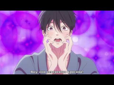 Тизер 2 (Noname) Субтитры