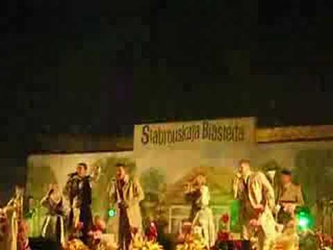 Siabrouskaja Biasieda