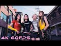 BLACKPINK - ‘뛰어(JUMP)’ M/V [4K 60FPS]