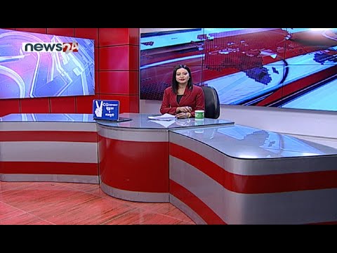 PRIME TIME 8 PM NEWS_2077_11_06 - NEWS24 TV