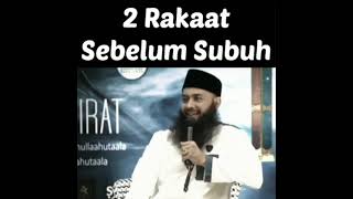 Download lagu sholat sunnah 2 rakaat sebelum subuh - ustadz syafiq riza basalamah - srb mp3