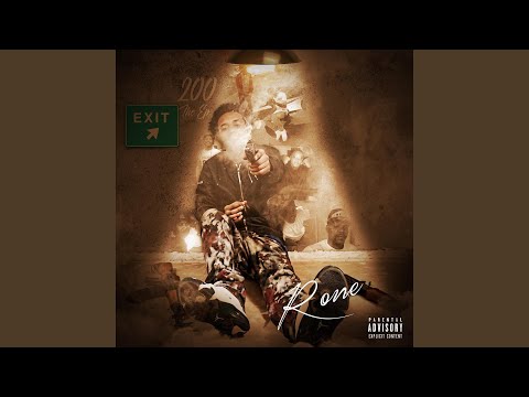 In & Out (feat. Drego Baby & Lil Beno)