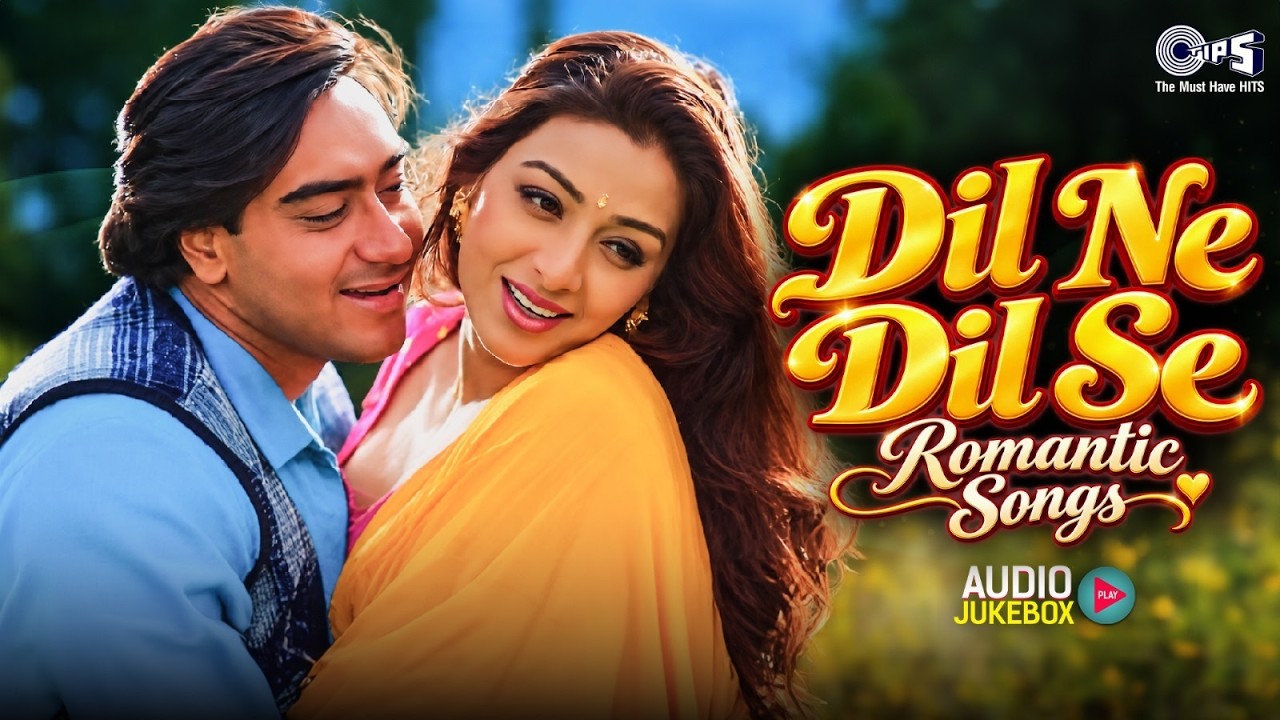 Dil Ne Dil Se - Romantic Songs | 90's Hindi Sadabahar Gaane | Bollywood Romantic Songs | Hindi Gana