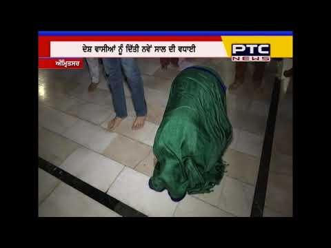 SAD President Sukhbir Badal wishes everyone a happy, peaceful and prosperous New Year 2018