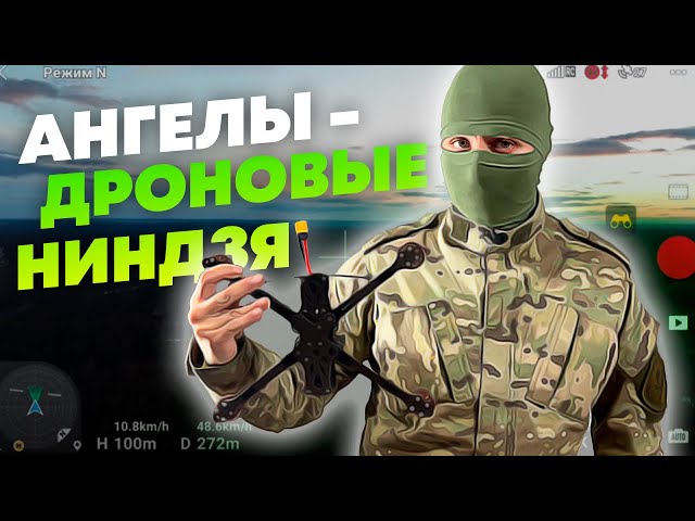 Бойцы Армии России печатают дроны и снаряды на 3D-принтере - эксклюзив