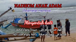 Download lagu ANAK ADAM / Pupujian jaman dulu paling sedih ( Terjemah Indonesia ) mp3