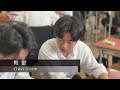 学校紹介ムービー