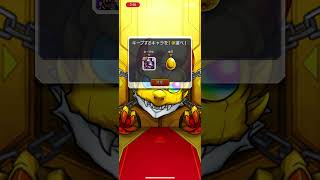 は