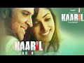 Kaabil Movie Hritik Roshan
