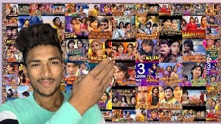 Vikram Thakor All Movies list || Upcoming Movies 2022