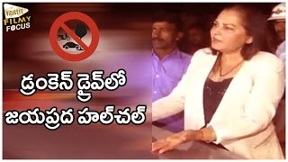 Drunk & Drive | Actress Jayaprada Fight With Traffic Police & Media
