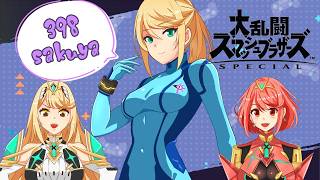深夜ゲーム部【スマブラSP】→【ポケチャン】→【スト６】