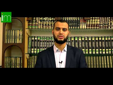 Taha Ali Zeidan - Die Beziehung der Sahaba zum Qur'an #1