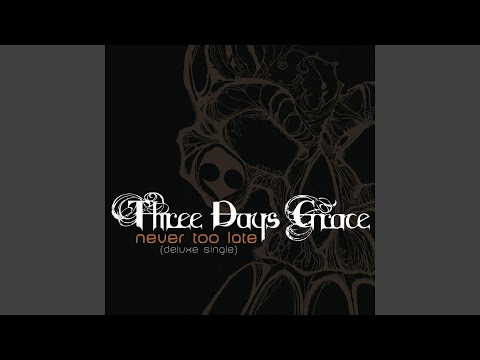 Video thumbnail for Never Too Late (Acoustic Version)