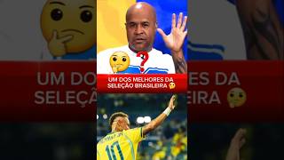 NEYMAR É UM DOS MAIORES JOGADORES DA SELEÇÃO BRASILEIRA 😱 #futebol #brasil #neymar #football