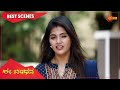 Ee Bandhana Best Scenes Full EP Free On SUN NXT 22 Nov 2022 Kannada Serial Udaya TV