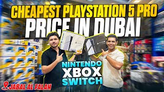 Cheapest Playstation 5 in DUBAI |🔥 Wholesale Price🔥 | XBOX, Nintendo Switch