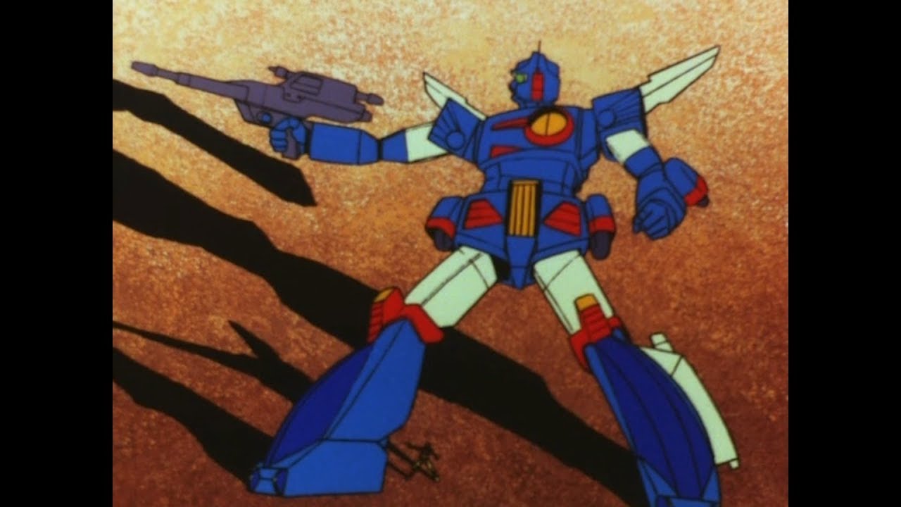 Opening | Gale Xabungle - Akira Kushida