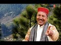 Dagdu Ne Rein Sadani Old And Best Garhwali Song By Narender Singh Negi Super Hit