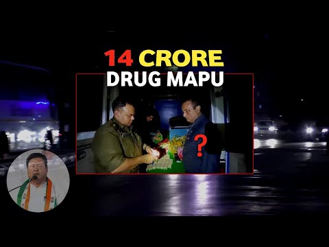 14 Crore Drug Mapu ? | RK Production