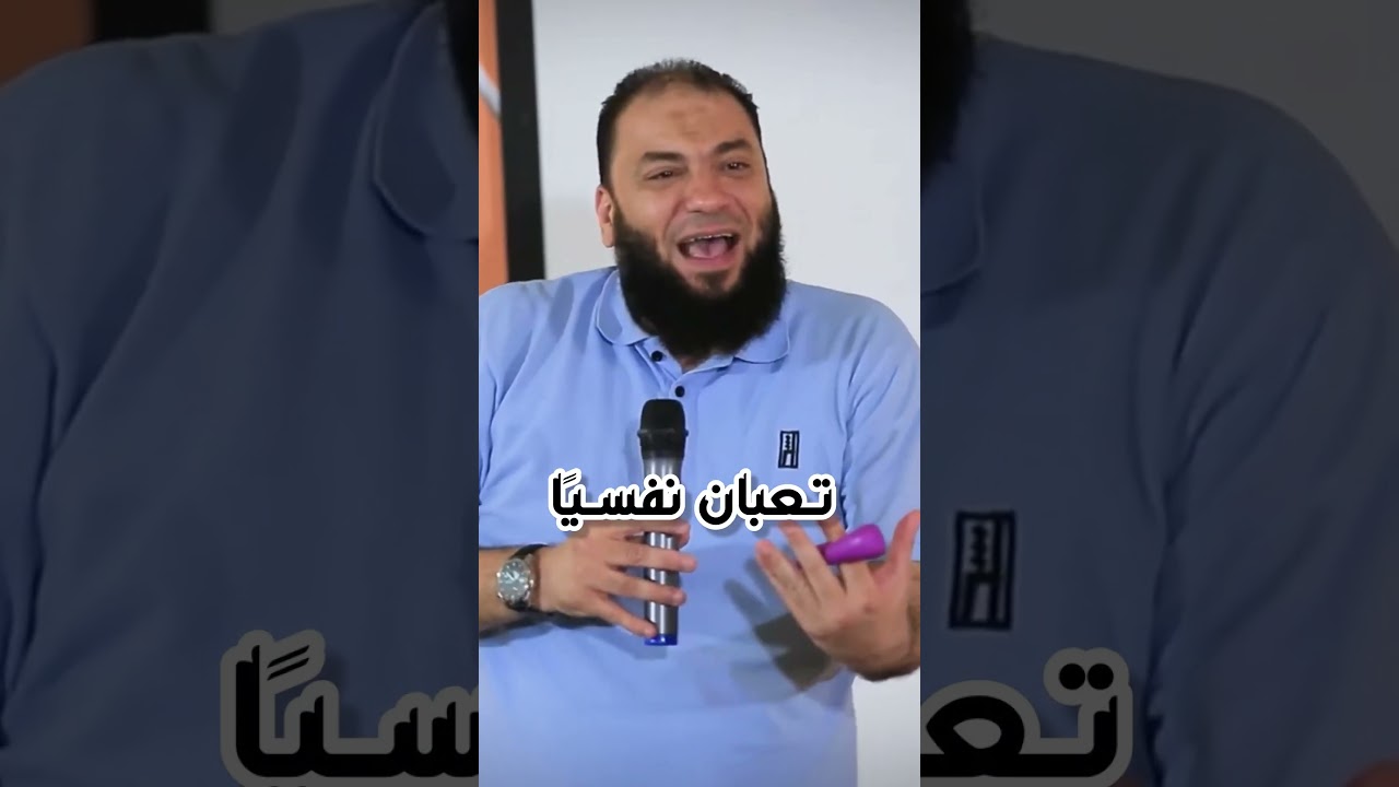 روشتة السعادة وحل أزمات الجيل.. لماذا القرآن هو الحل لكل شيء؟"