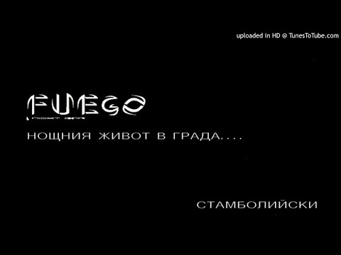 [Club FUEGO] DJ TENOFF RETRO POP-FOLK Collection vol.1