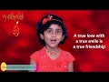 Muganaga Natpadhu Thirukural