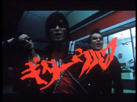 afbeelding Wild Zero Rock`n`Roll Jet-Movie,Trailer