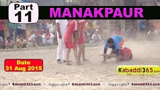 (1) Manakpur (Jalandhar) Kabaddi Touranament 31 Aug 2015
