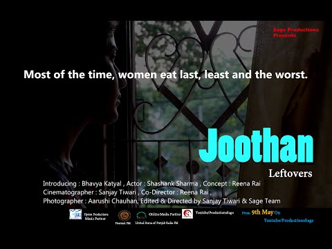 Shshank Sharrma SHORT FILM 4