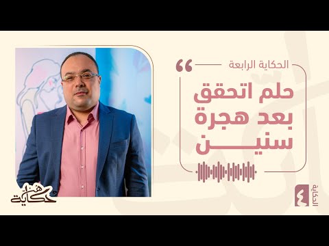 Logo of Endometriosis Fertility Rescue: Expert Laparoscopic Surgery in Egypt