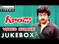 Goonda Telugu Movie Video Songs Jukebox Chiranjeevi Radha