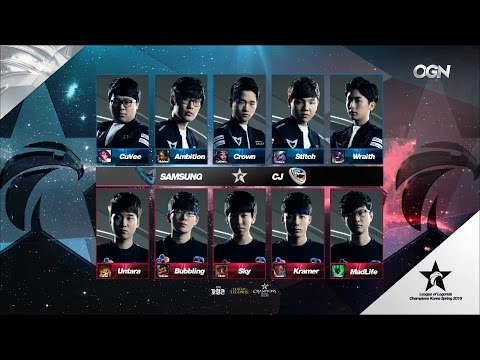 SSG vs CJE Game 1 Highlights - SAMSUNG GALAXY vs CJ ENTUS - LCK Week 6 - SPRING 2016